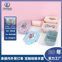 �����ˮ�����b΢���ӟ�����ϰ�������ͱ㮔�Ў�պ����ֱ�