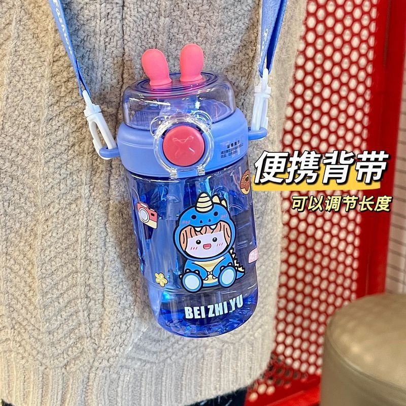 Verano lindo taza de paja de alto valor facial al aire libre nueva escuela portátil taza de agua para niños estudiantes de primaria de plástico para niños y niñas