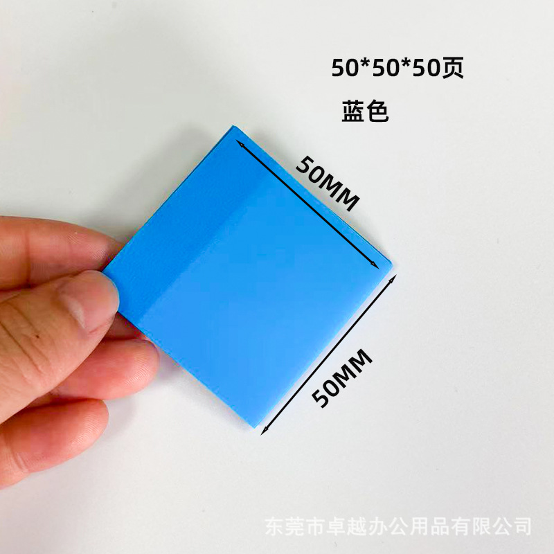 Bloc de notas colorido fluorescente para mascotas, fuerte viscosidad, impermeable, transparente, nota adhesiva, ladrillo adhesivo de índice de alto valor para estudiantes