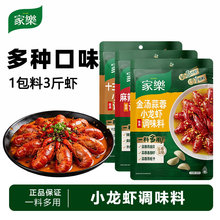 �Ҙ�С���r�{�ϰ���������ʮ��������س��rβ�u�����{ζ�ϵ���