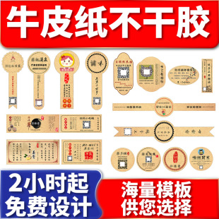 ţƤ�������z�˺���lƿ�N���S�alogo�N�����~ʳƷ�͹Ų����zӡˢ