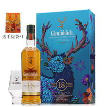 洋酒英国 Glenfiddich 格兰菲迪18年单一麦芽 纯麦威士忌原装进口