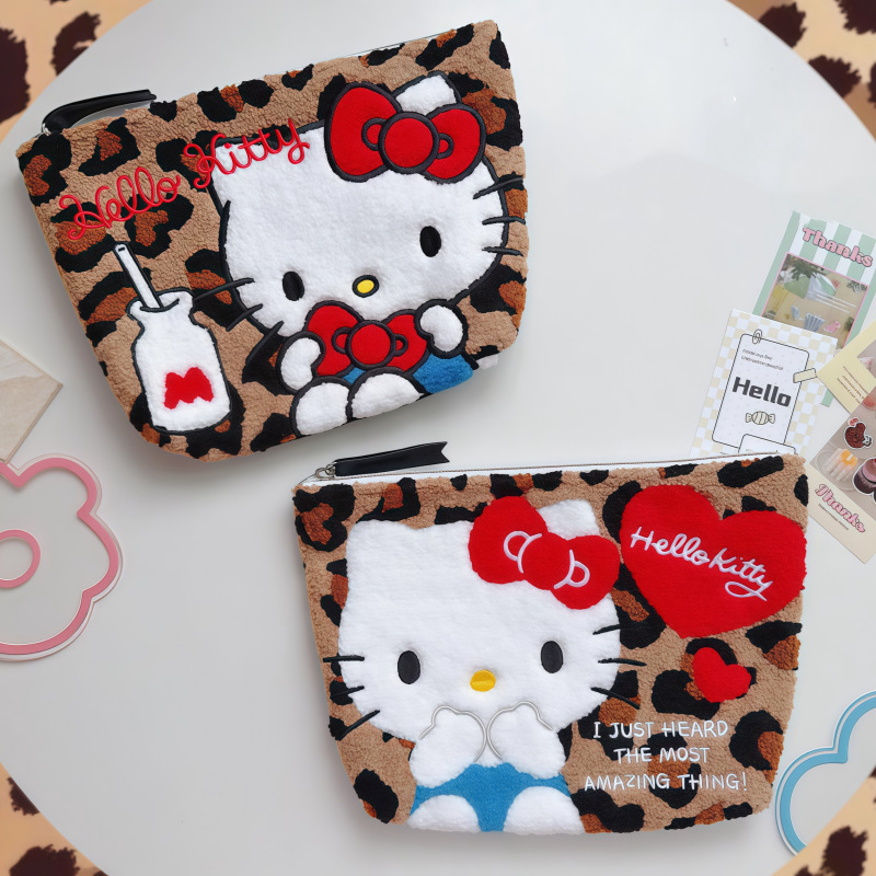 HelloKitty豹纹毛绒刺绣化妆包补妆包收纳包小物件包文具笔袋便携
