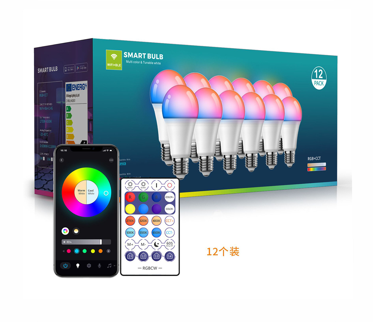 销售资料wifi灯泡_09