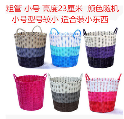 두꺼운 튜브 트럼펫 높이 23cm 임의 색상