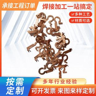 ���ڏS�ҳн��~�����Ӽӹ���D���֧���S�~���~���������ӹ�
