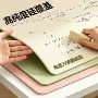 保护儿童加厚学习桌布
