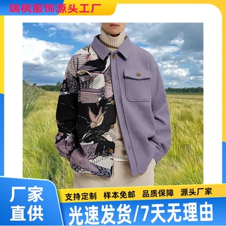 跨境新款秋冬季男士休闲夹克立体贴袋3D印花纽扣开衫翻领上衣外套