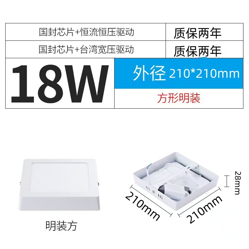 Lámpara de caída de LED pequeña ventana flotante de entrada de techo redonda sin agujero sin lámpara principal anti-deslumbramiento lámpara de panel de entrada