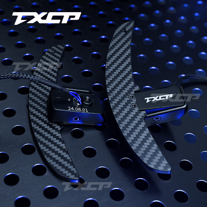 Suitable for Mercedes-Benz A/B/C/G/E-Class Cla/Cls/Glc Dragonfly Steering Wheel Carbon Fiber Magnetic Shift Paddle