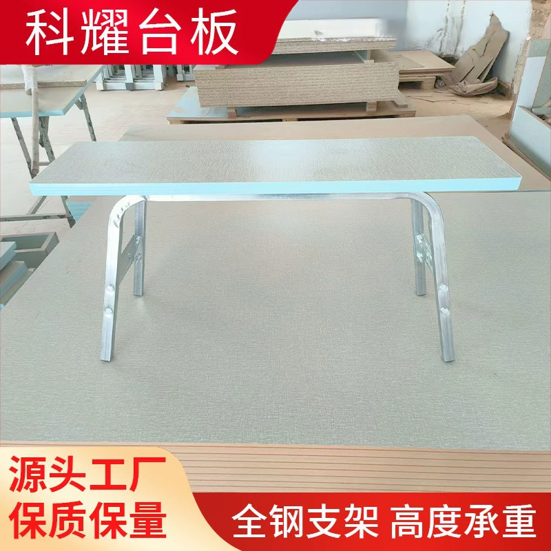 Скамейка для парковки на швейной фабрике, стол для швейных машин, рабочий стол для раскроя, стол для контроля и упаковки, стойка для токарного станка.