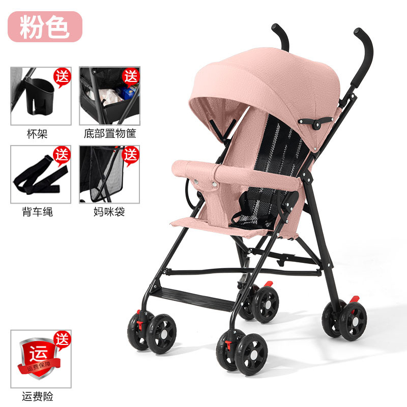 Carrinche de bebé ligero y plegable simple para sentarse y acostarse, viaje de verano para niños pequeños, carro de mano para niños pequeños
