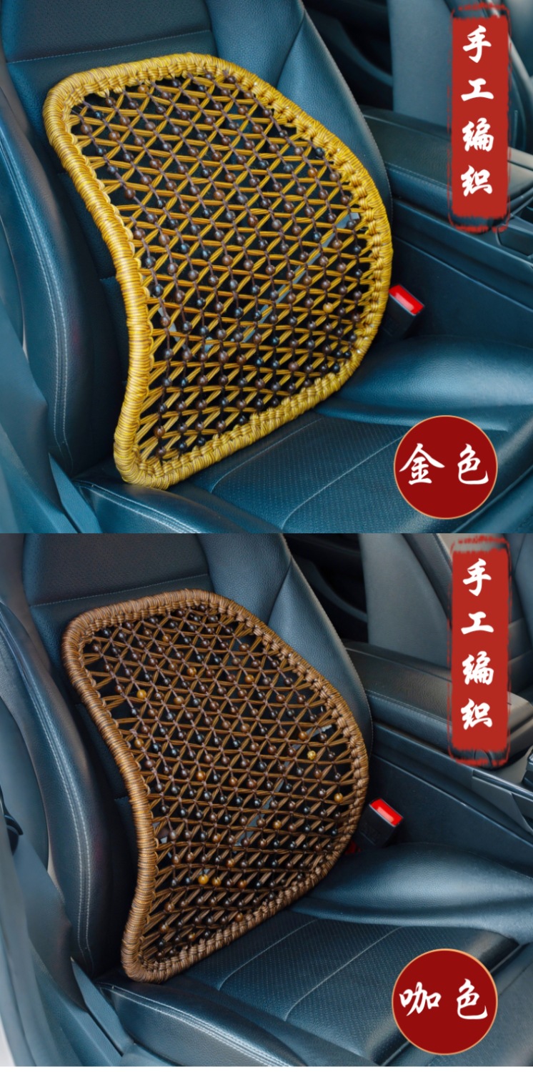 Hand-Knitted Four-Season Lumbar Support Breathable Car Summer Office Cushion Seat Massage Backrest Car Driver's Seat Waist Support