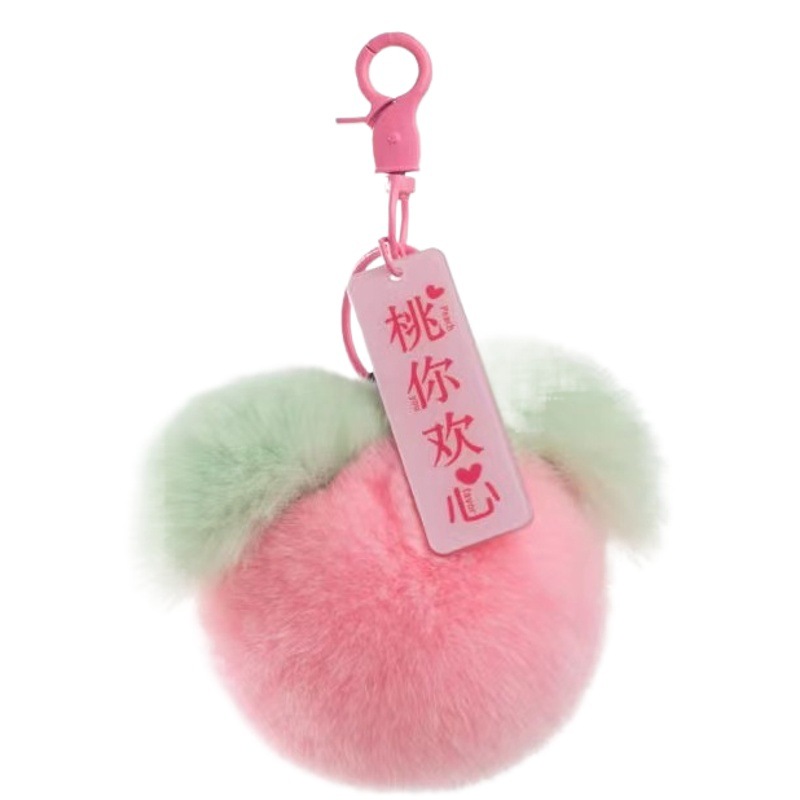 Nuevo estilo fresco melocotón imitación Rex conejo piel bolsa colgante lindo Bola de peluche grande melocotón adornos corazón llavero