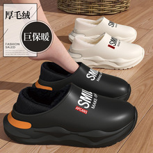 EVA��ˮ����Ь�ж����ӽq��ů����������Ь�⴩�Ӻ�׶���Ӽ�Ь