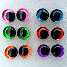 3D树脂立体偏瞳镜面歪瞳孔TY月牙水眼睛玩偶眼珠DIY娃娃配件饰品