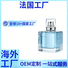 �羳����Ůʿ��ˮOEM�־�����؛Դ������Ȼ������ˮ���S�M��*�ӹ�