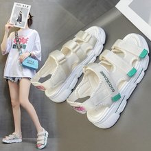 凉鞋女2025年新款夏季韩版ins潮学生时尚厚底休闲运动沙滩女鞋子