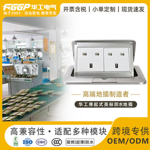 �羳�~�X�Ͻ��λӢʽ�M�ϵ���������Ώ���ʽ��ˮȫ�~�ز����