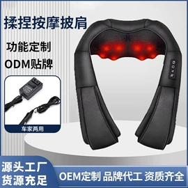 电热护膝护腰;按摩足疗机;按摩枕/靠垫