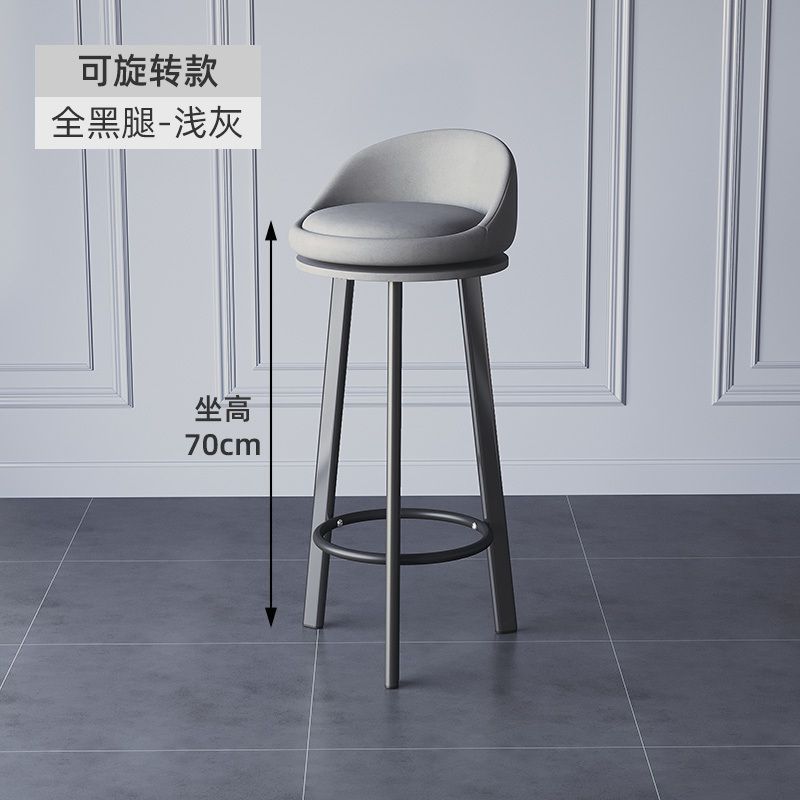 Fábrica directa nórdica silla de bar taburetes altos modernos simples cajero de la recepción respaldo de la silla elevadora de bar taburetes