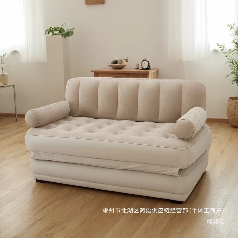 Fábrica directa perezosa doble uso sofá inflable plegable usuario doméstico cama de cojín de aire portátil 2 en 1