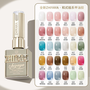 Japanese style double plant Nail Polish glue 2023 New 158 popular color nail polish ice transparent nude color red nail polish