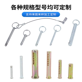 销及键;其他索具;螺栓