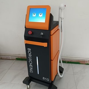 Orange 810 Photon Rejuvenation Hair Support Two-In-One Multi-Functional Eyebrow Washing and Tattoo Beauty Instrument for Beauty Salons