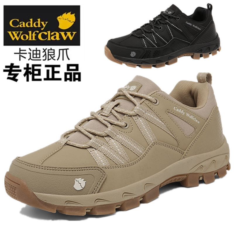 Zapatos casuales al aire libre Primavera de los hombres nuevos zapatos de viaje de cuero inferior suave zapatos de senderismo resistentes al desgaste de mediana edad zapatos de los hombres de fondo del tendón