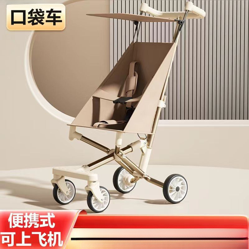 Aluminum Alloy Pocket Stroller - Baby Stroller with One-Click Folding and Silent Universal Wheels for Export