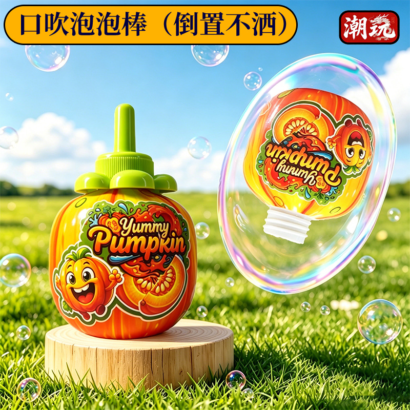 Los niños de verano no rocían líquido lindo helado botella de burbujas agua de burbujas para bebés juguetes de burbujas al aire libre al por mayor
