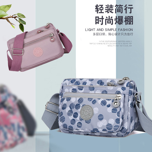 Yibao can carry women's crossbody bag small square bag  winter
