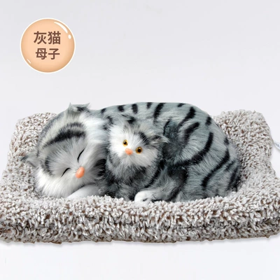 Car ornaments – Car Household - large-gray-cat-mother-and-son
