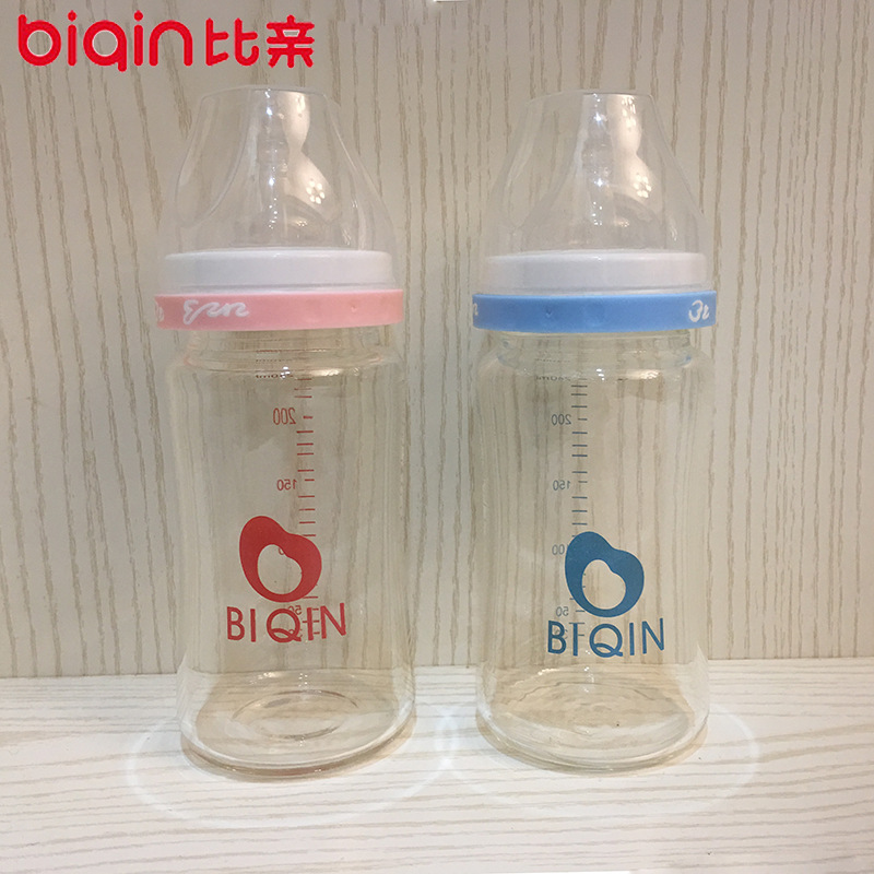 Free Shipping for Newborn Glass Baby Bottles, High Borosilicate Wide-Mouth Glass Baby Bottles 240ml Wide Mouth