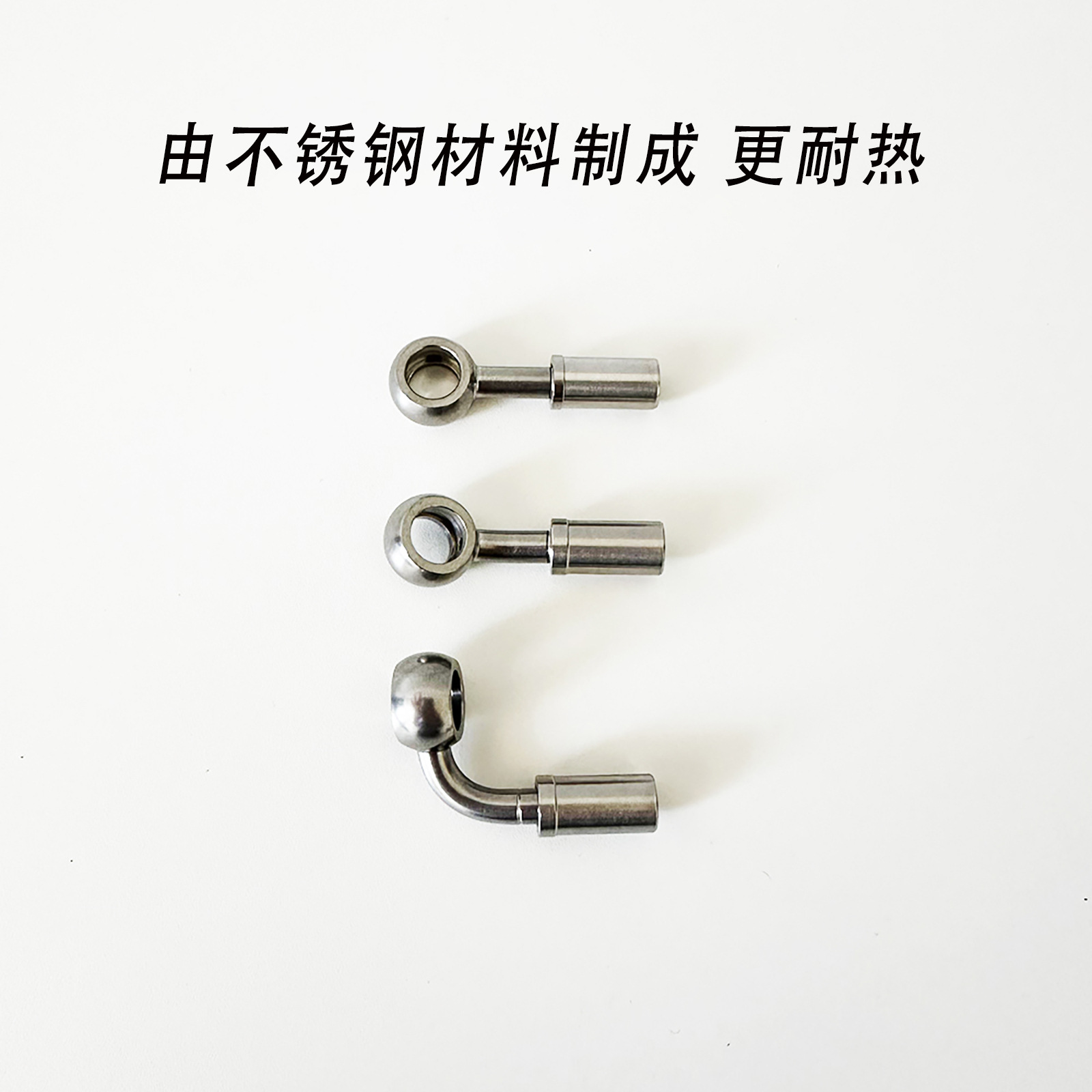 Motorcycle Hydraulic Oil Pipe 10mm Stainless Steel 0-28-90 Degree Braided Brake Clutch Oil Pipe Joint