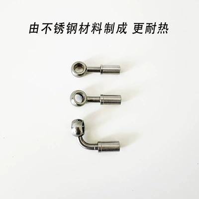 Hydraulic Oil Pipe 10mm: Other brake systems