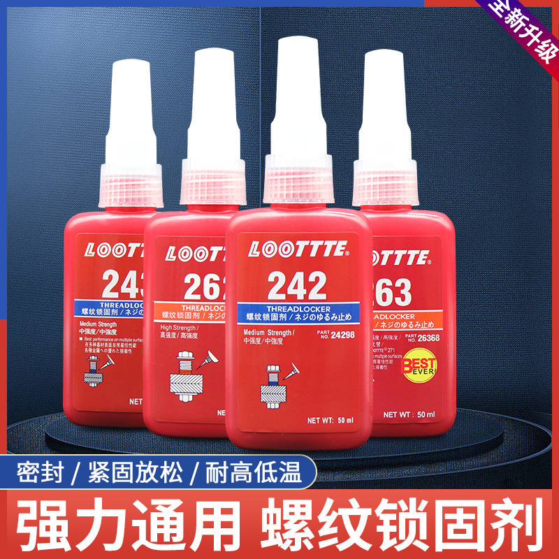 243 Screw Glue Le222 242 262 263 271 272 277 Thai Anaerobic Thread Locking Sealant Glue