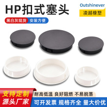 ����HP��ʽ���^�¿��ܷ���w�ܶ����϶��^�A�ο������^�b��w���m