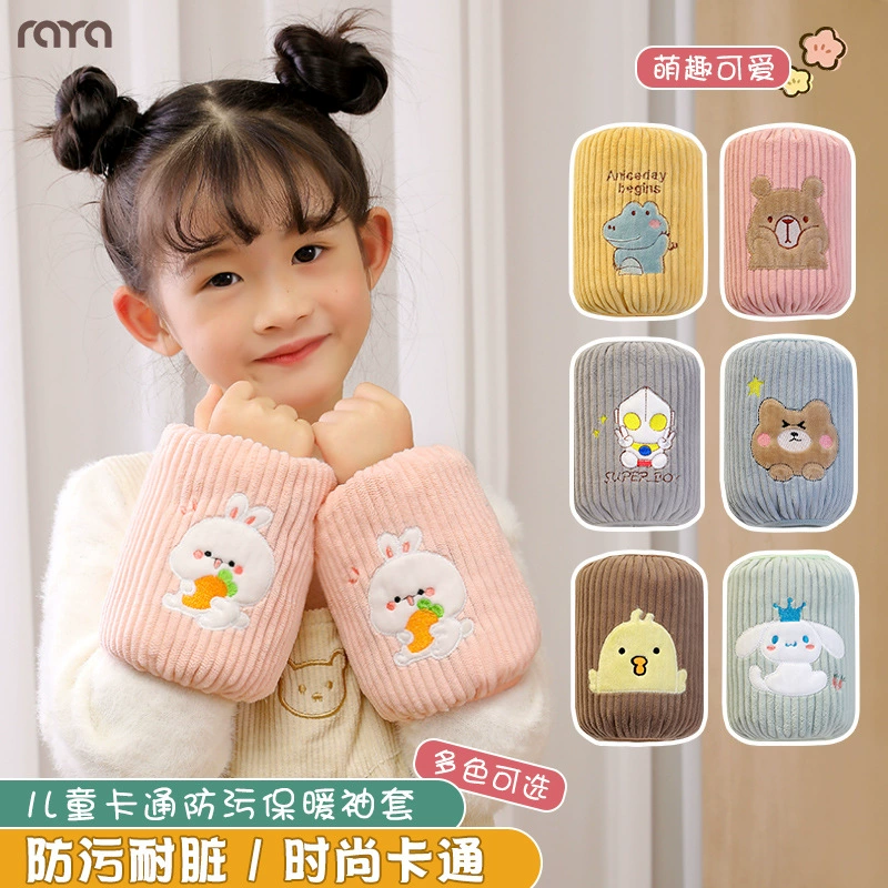 Детские рукава детские рукава детские рукава