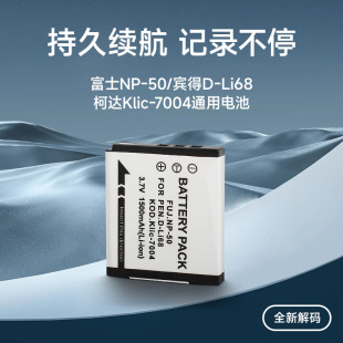 ���� �m��NP-50��ʿF305EX F775 F100FD F50FD���C늳أ������