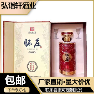 �F�ݼ��Z��ׯ����53���u���Ͱ׾�ϲ������ͶY�������lһ�����l