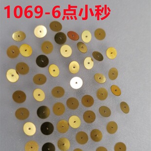 �ֱ�Cо��� 1069 6�cС�� �r݆ 5030 5040 �՚v���� 6H 9H ��݆