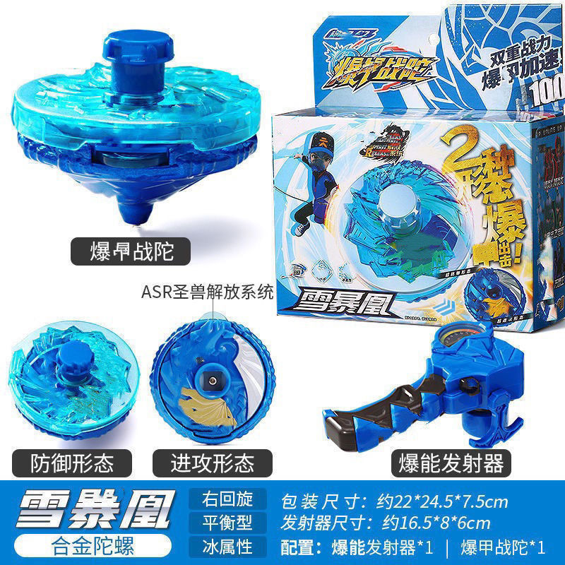 d20aa9f5-9140-4ad5-9e4f-e2aae3cc490a.jpe