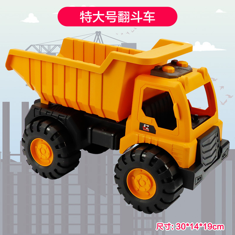儿童沙滩玩具批发挖沙玩沙子的工具全套装海边摆地摊沙漏玩具车桶|undefined