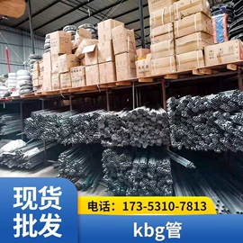 PE管;PVC管;波纹管