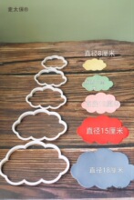 ��녶��ģ5������̫��