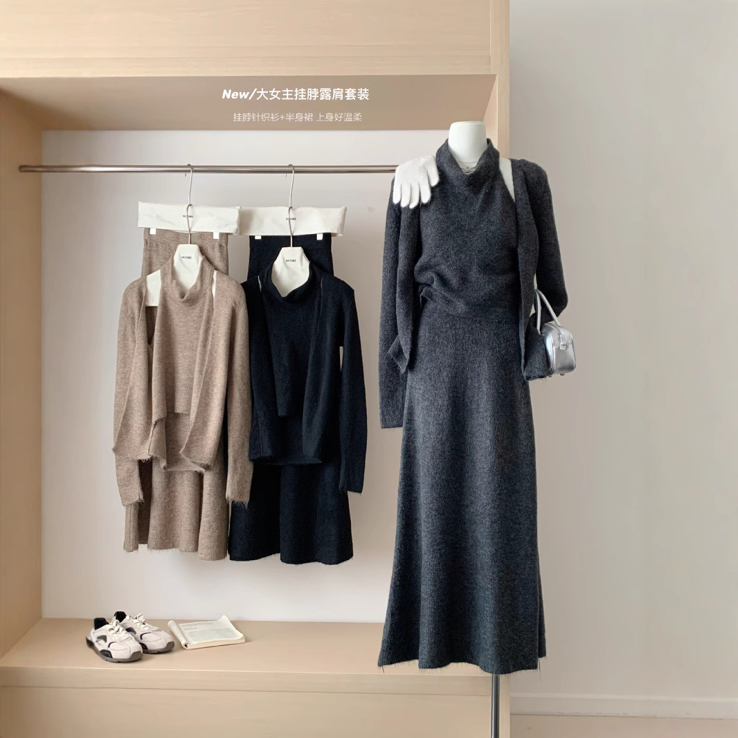 Elegant comfortable demi-season knitted set