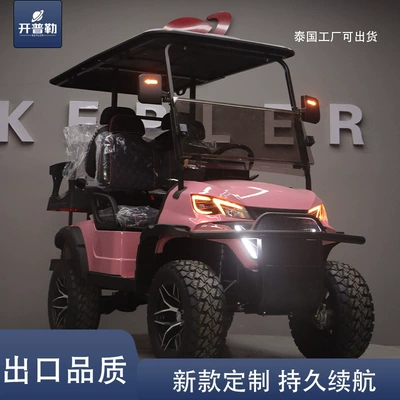 Car Electric Golf Cart, Elektrikli qolf avtomobilləri