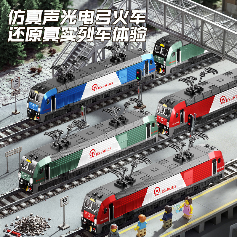 Building Block Electric Harmony Train Model with Realistic Sound and Light, Connectable Carriages, Children's Toy Track Train for Boys Building Block Electric Harmony Train Model with Realistic Sound and Light, Connectable Carriages, Children's Toy Track Train for Boys
